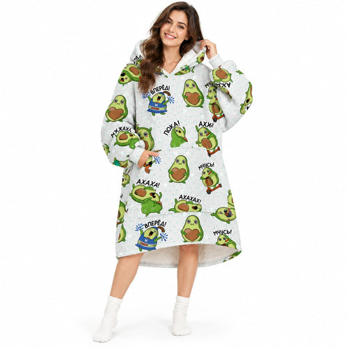 Avocado